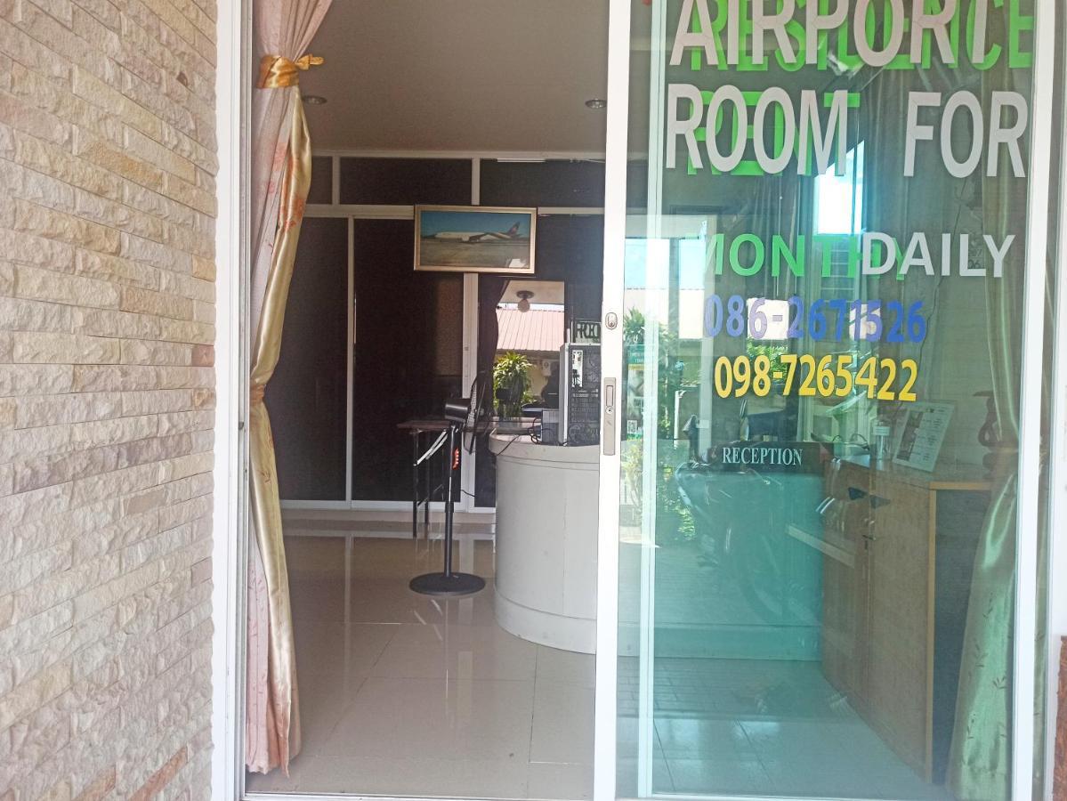 Nu Phuket Airport Resident 1 Bed & Breakfast Nai Yang Exterior photo