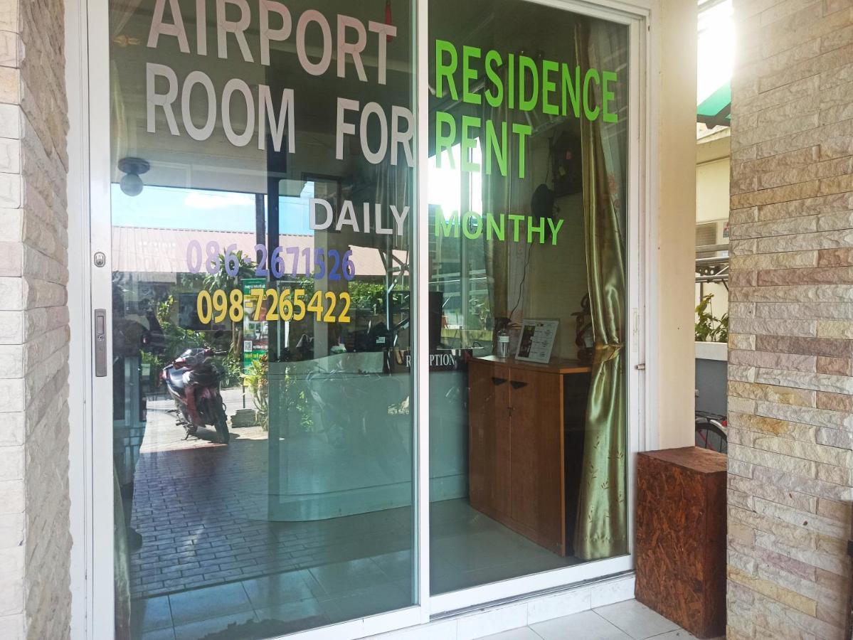 Nu Phuket Airport Resident 1 Bed & Breakfast Nai Yang Exterior photo
